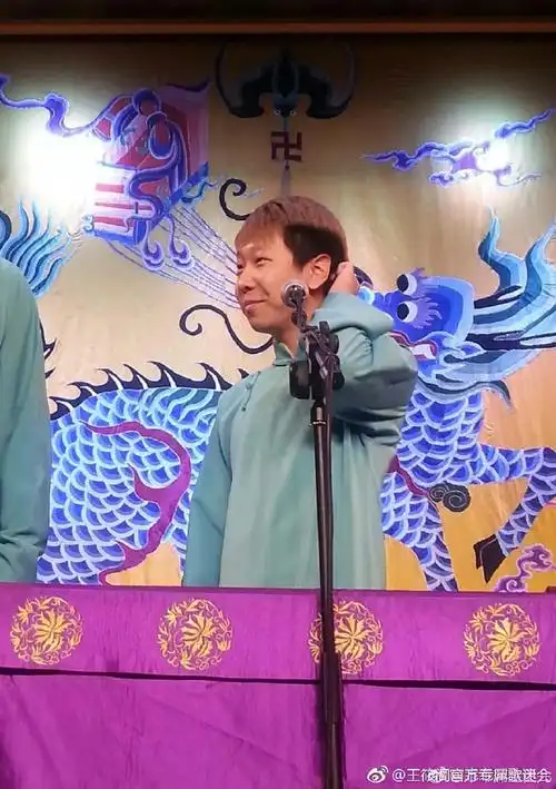 来自王筱阁官方后援会 - 微博