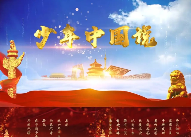 树立风气有关的名句( 树立风气有关的名句摘抄 )