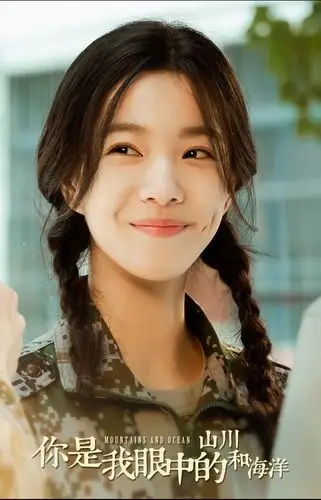 00后小花庄达菲首挑大梁完美收官 演技自然灵动未来可期