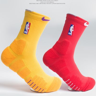 球袜 男篮球 中筒袜大额优惠券