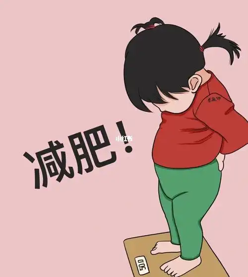 瘦瘦瘦,一起吃瘦