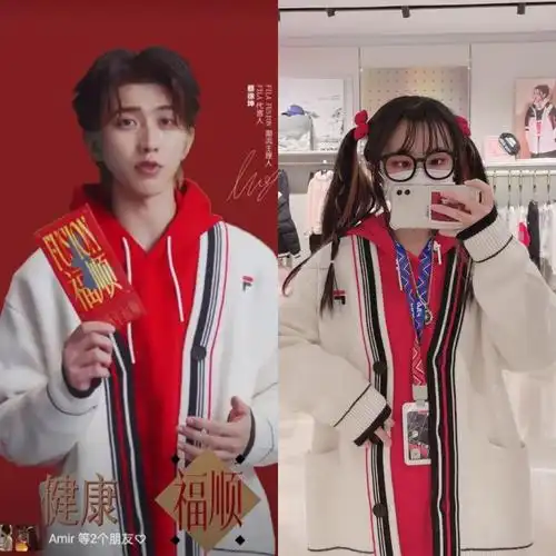 快和你家老公穿情侣装吧蔡徐坤老婆们