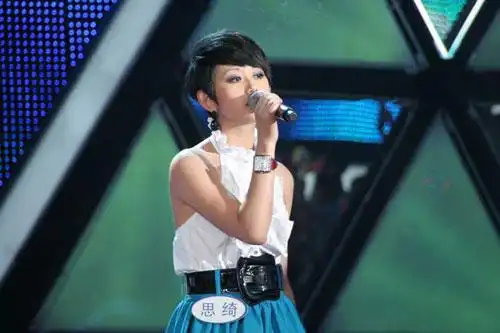 《我爱记歌词》的王牌领唱思绮意外出局