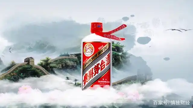贵州茅台:比格力更会做广告,单价能不能破2100?