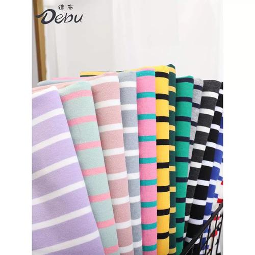 德布卫衣色织彩条针织条纹面料春秋纯棉弹力小毛圈鱼鳞t恤衣服布