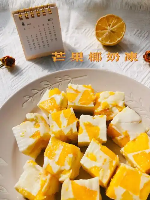 椰浆神仙吃法芒果椰奶冻冻