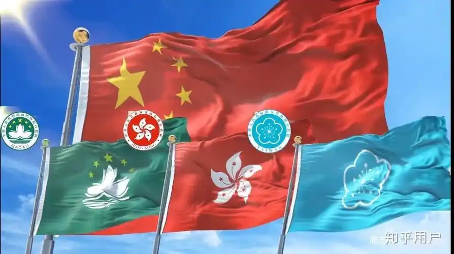 若台湾被大陆统一,作为特别行政区,区旗会是怎样的呢? - 知乎