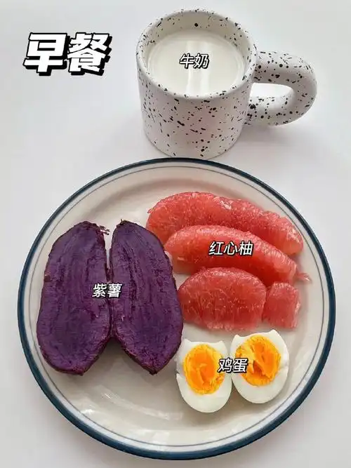 普通人一周减脂早餐食谱喝的是牛奶跟黑咖啡,换着喝好好吃减脂餐也