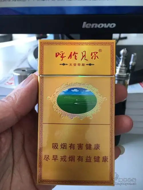 天堂草原呼伦贝尔细支