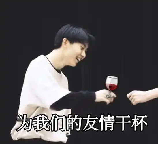 时代少年团表情包大放送 "斗图吗?我有tnt表情包!