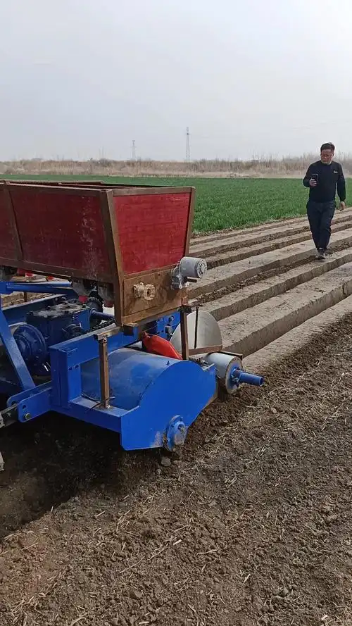 科士达开沟起垄机#大葱开沟培土机起垄机