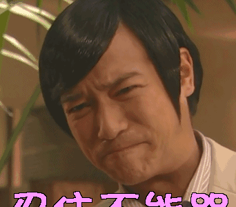 《流星花园》土味合集!道明寺贡献很多弱智搞笑台词,笑到脑壳疼