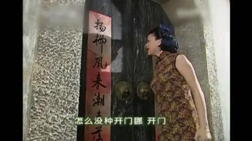 其中经典桥段:"傅文佩,你有本事抢男人,你有本事开门啊"在互联网病毒