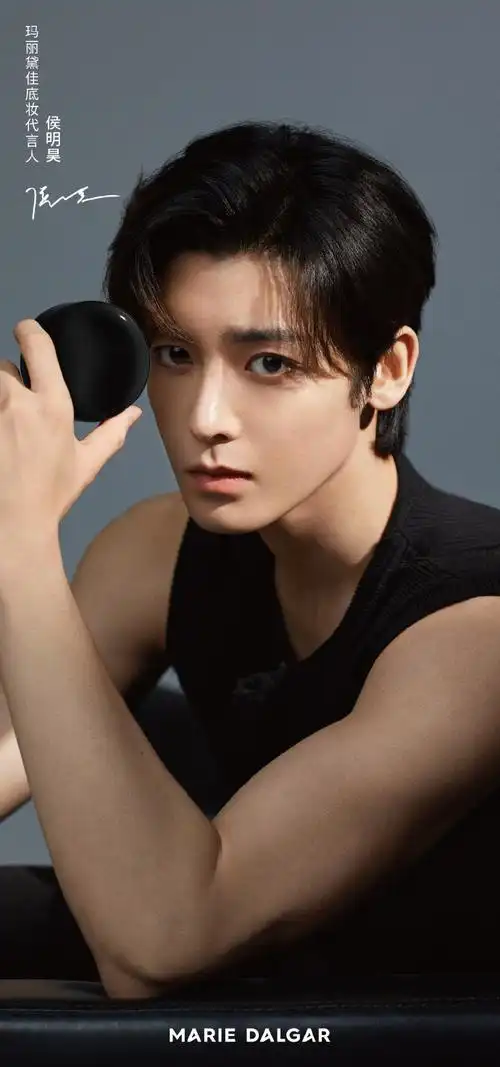侯明昊##玛丽黛佳首位底妆代言人侯明昊##520