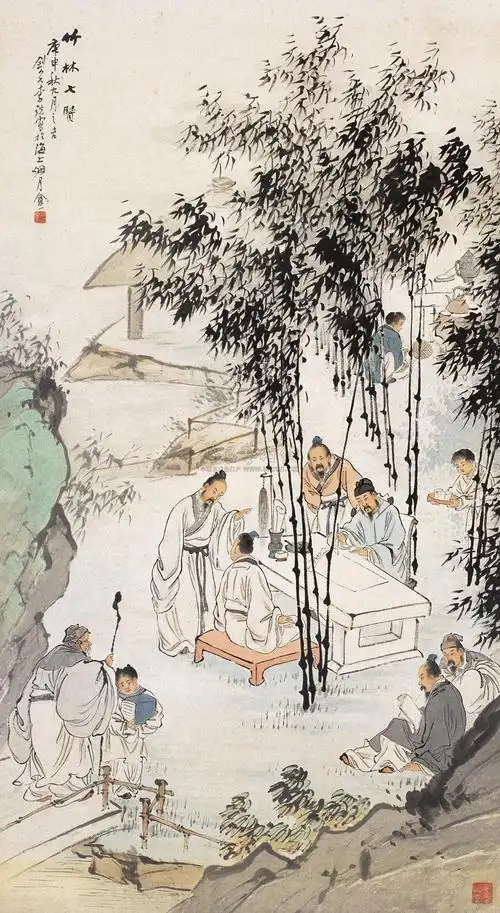 0337 竹林七贤 镜心 设色纸本