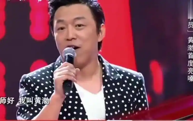 黄渤演唱爱与愁获全部导师转身干脆当个歌手好了