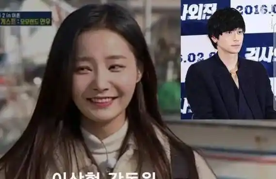 李敏镐绯闻对象居然有「惊人的共同点」!