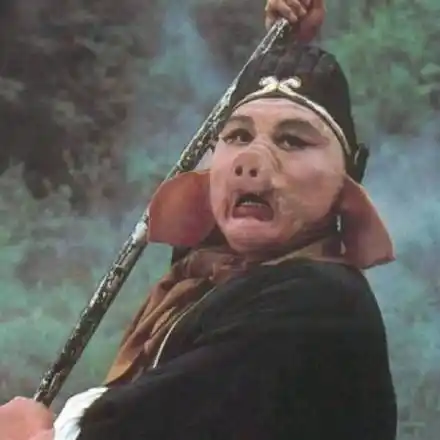 猪八戒 - 西游记开黑头像 676767 67676767_西游记