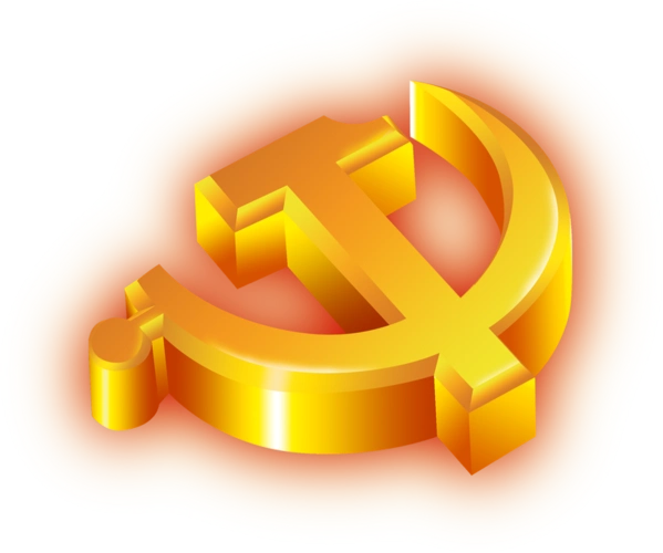 红色发光效果党徽设计