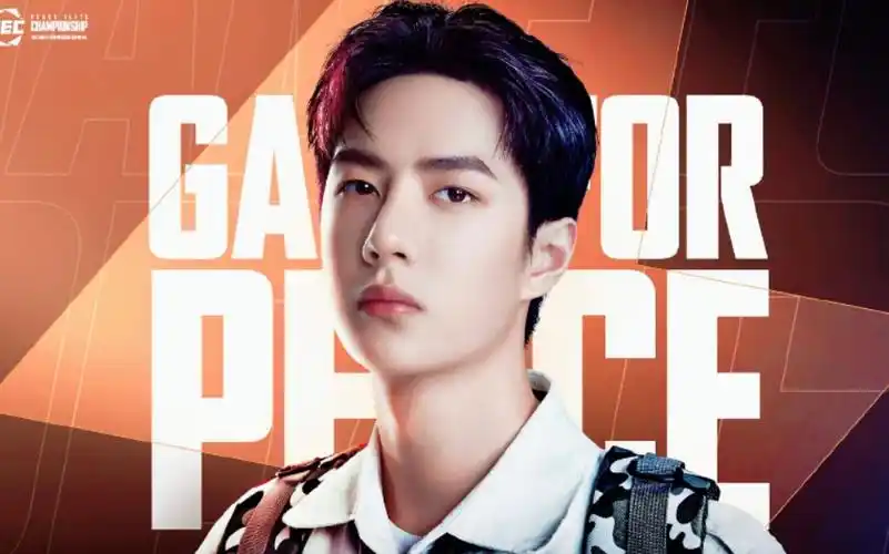 【王一博】和平精英代言人贺岁片