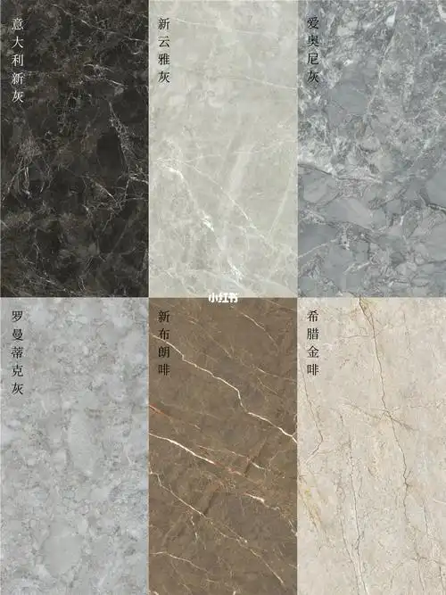 蒙娜丽莎瓷砖最新效果图分享