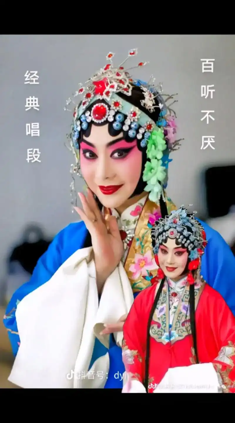 京剧《凤还巢》唱段,李胜素原声,美照片花#戏曲美人 #经典唱 - 抖音