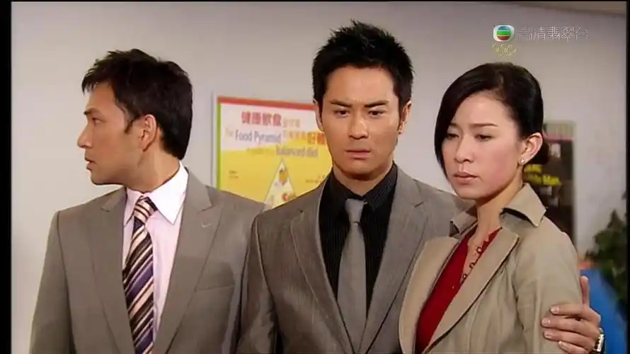 《法证先锋2》剧照第27张图片