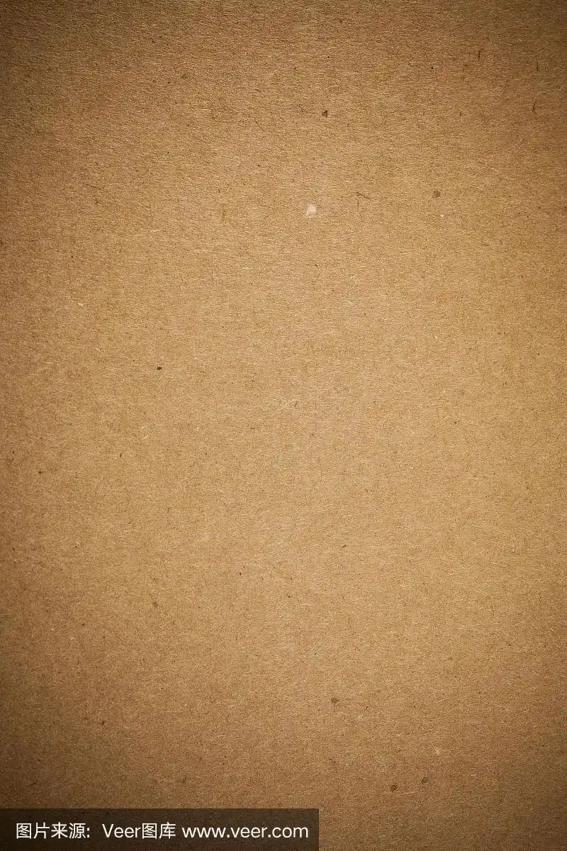 再生牛皮纸背景