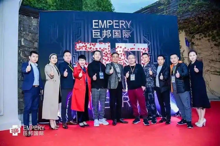 巨邦董事长郭东携手罗小林,刘佟,幺玉石,于明山等"美业九兄弟",集丽舫