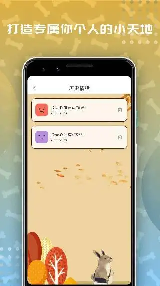 左手视频免费版