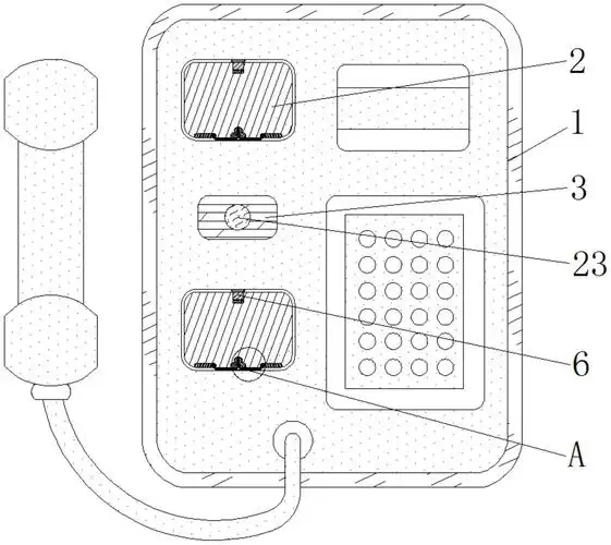 一种用于壁挂式智能制造电话机的可调式底座