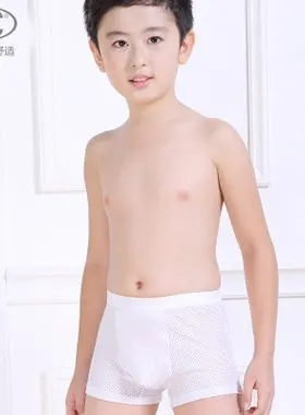 【小内内】_平角男童内裤图片_男童平角内裤价格_搭配分享 - 爱逛街