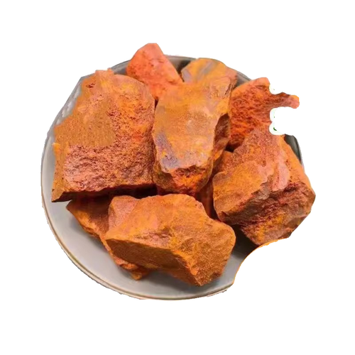 纯天然原石雄黄矿物晶体矿石标本观赏奇石摆件地质科教学收藏端午