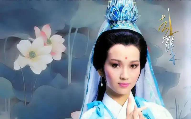 19赵雅芝主演的中国香港神话剧《观世音》首播,芝迷2012.02.