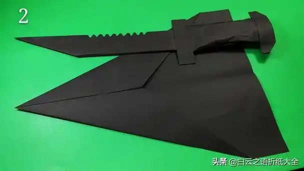 蓝银霸王枪折纸 简单(折纸特种兵超级炫酷格斗刀图解教程)(3)