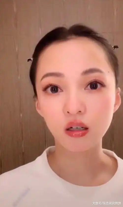 张韶涵为证颜值直播卸妆露出素颜网友感觉自己长了假脸