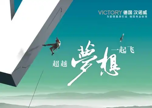 中信网鸽业大全