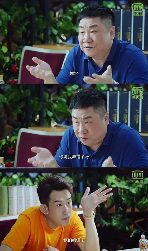 越活越来劲今晚开播刘流变身淘气老爸让你笑cry声