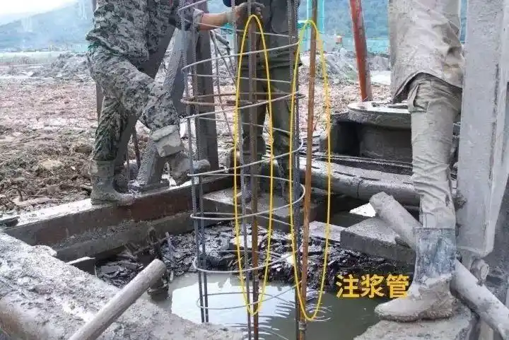 钻孔灌注桩后注浆施工技术详解值得收藏