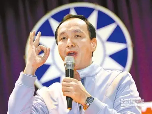 国民党主席朱立伦.(台媒资料照片)