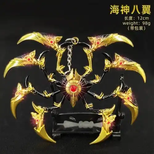 斗罗大陆唐三的魂骨