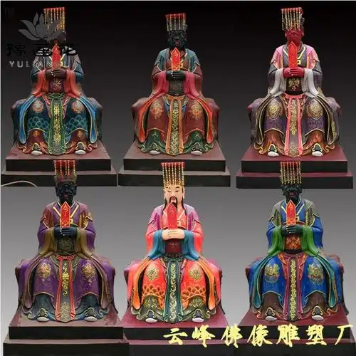 地府阎罗王五方鬼帝佛像四大判官冥界鬼王丰都大帝神像