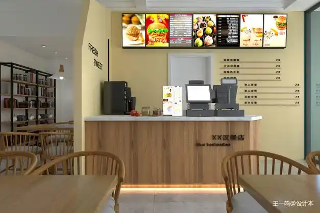 汉堡店起名大全 汉堡店起名大全集