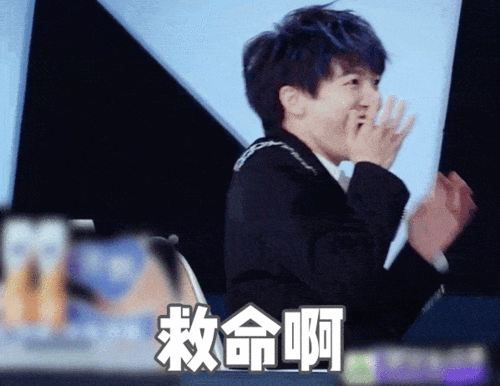 男团化身喜剧人周深的表情包全都想存