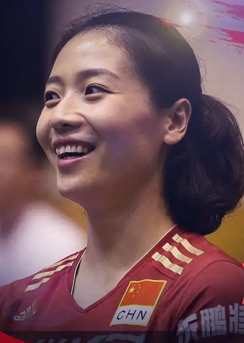 女排面孔魏秋月