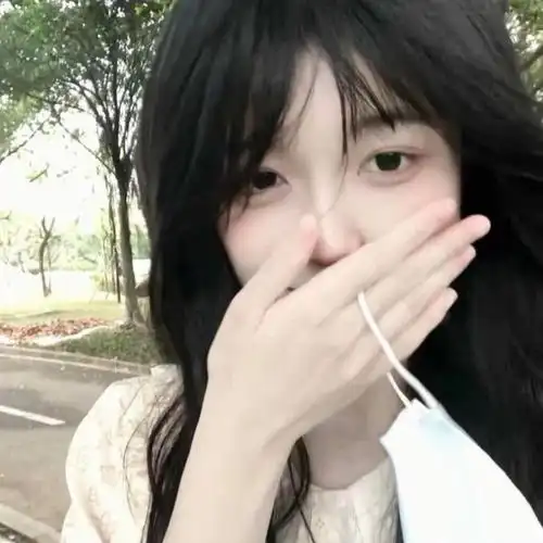 干净的女生头像超爱