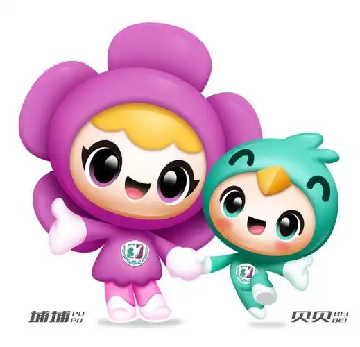 上新广州又一医院有了吉祥物