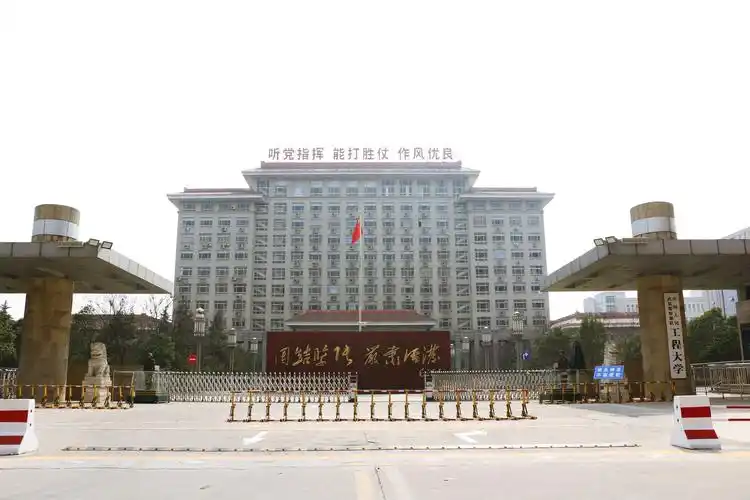 图集| 那些年我们一起上过的军校——武警工大,甚是怀念