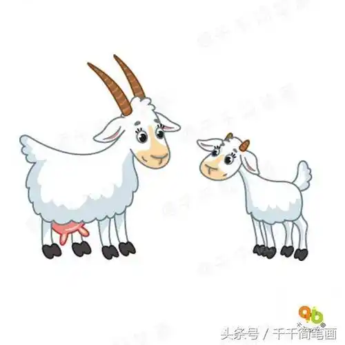 羊宝宝可爱卡通简笔画可爱