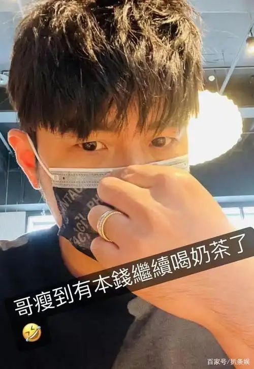 周杰伦减肥成功瘦出少年感,晒照傲娇称:瘦到有本钱继续喝奶茶了